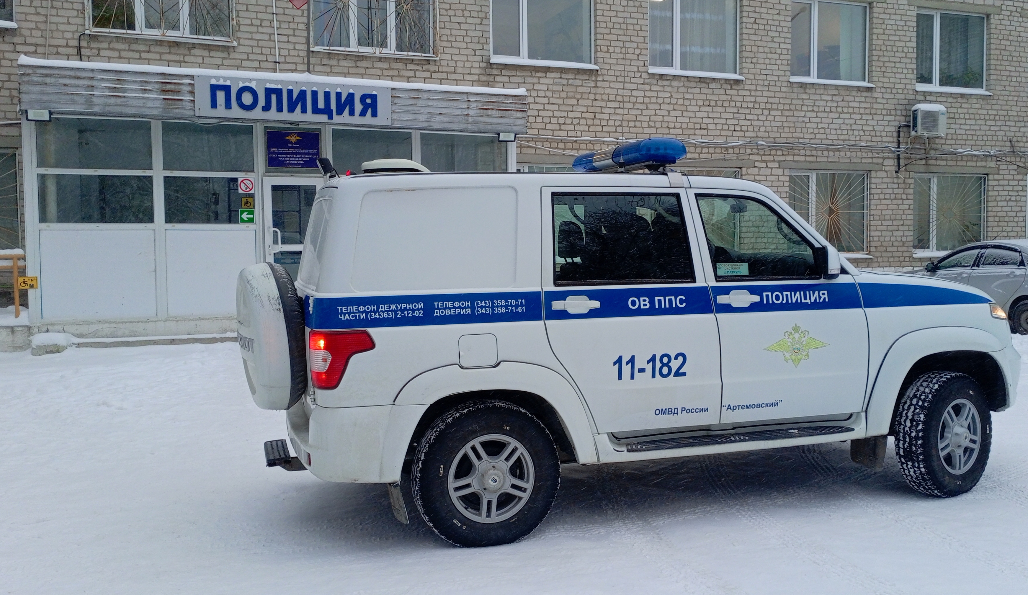 Повышают уровень безопасности